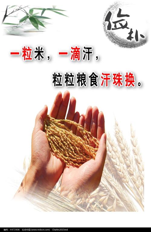 买个假劳伦斯大学文凭毕业证